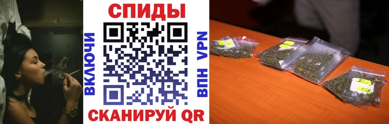 Бутират бутандиол  hydra как войти  Брянск 