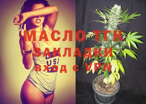 ПСИЛОЦИБИНОВЫЕ ГРИБЫ Бородино