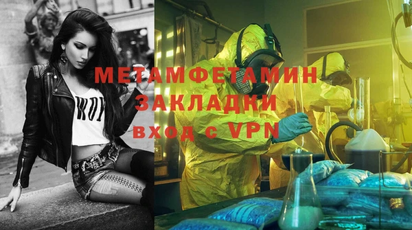 apvp Покров
