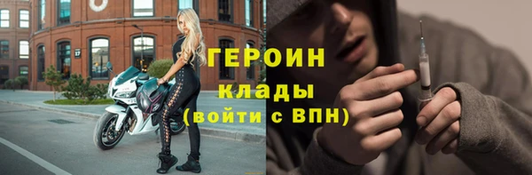 apvp Покровск