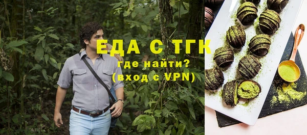 apvp Покров