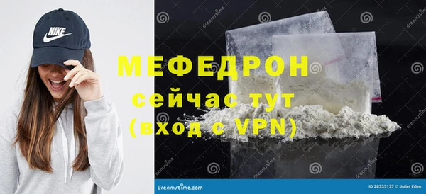 apvp Покровск