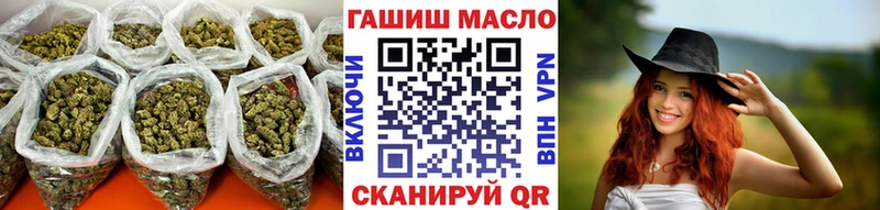 мега ссылка  даркнет сайт  Брянск  ТГК гашишное масло 